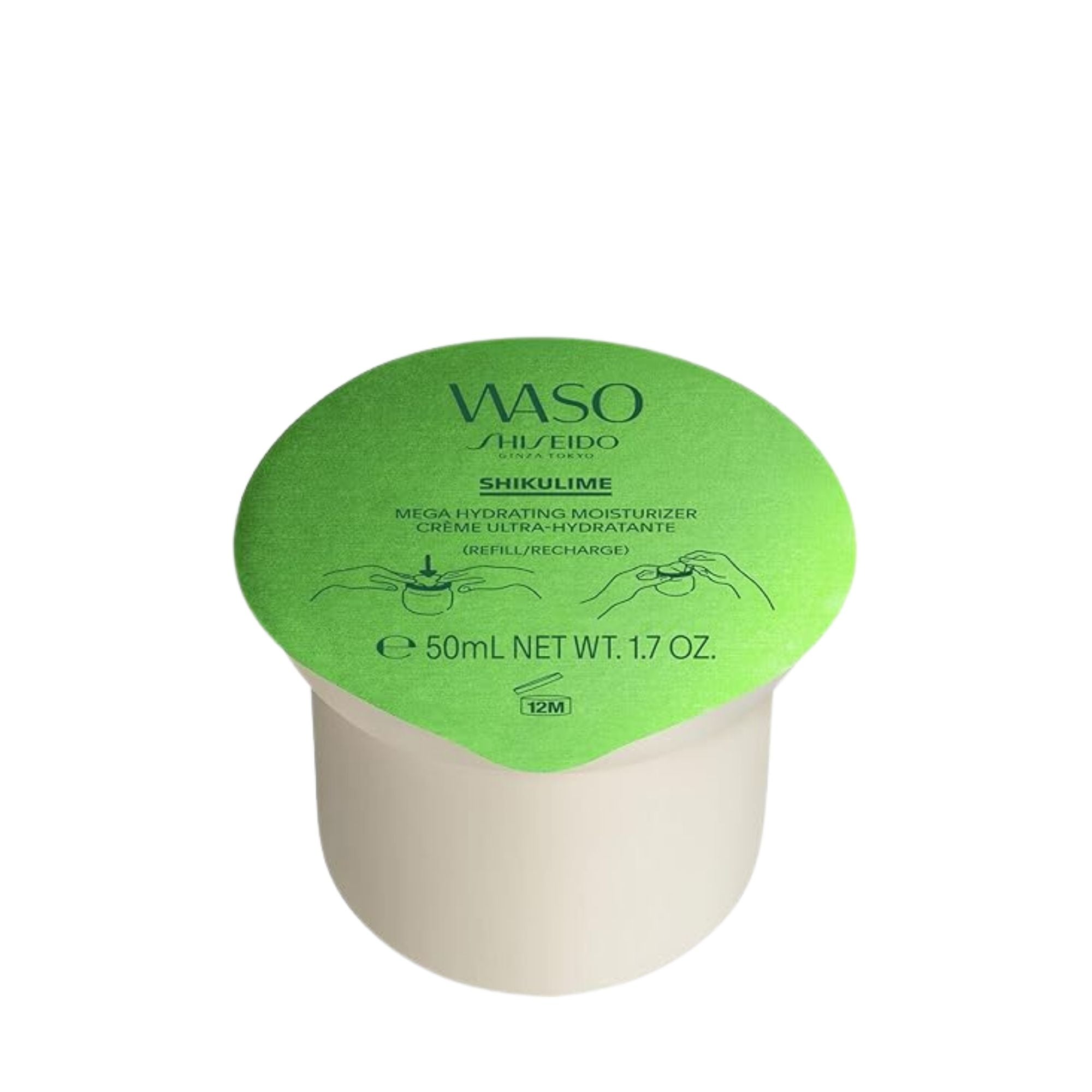 Shiseido Waso Si Mega Hydrating Moisturizer Refill